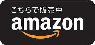 amazon「ユー楽」