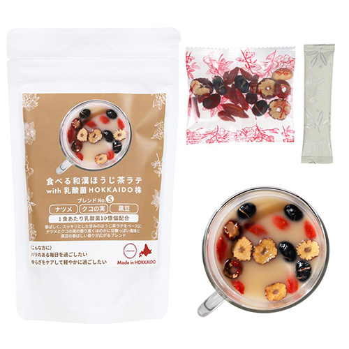 食べる和漢ほうじ茶ラテ with 乳酸菌HOKKAIDO株 ナツメ・クコの実・黒豆
