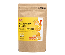 栄養機能食品 ラッキービタ・B群