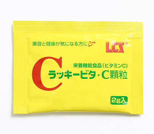 ラッキービタ・C顆粒 栄養機能食品（ビタミンC）